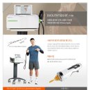 이유메디칼 이미지