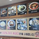 법환성 이미지