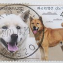 서울풍납동우체국