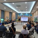 온양4동주민센터 이미지