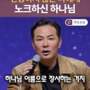 가장 이미지