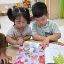 7월 22일 (수) [이음교육]형님반과 함께 하는 책나눔/ 조개와 소라 껍데기를 살펴보아요 이미지