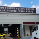 광양카케어 이미지
