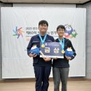 충남드론항공고등학교 이미지