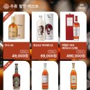 지오식자재마트 이미지