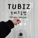 (원데이) 나를 표현하는 향수 이미지