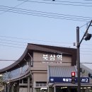 피스컴퍼니캠핑온 | 대구 칠곡 구미 머메이드 원데이클래스 추천 블루피스 프리다이빙에서 인생 수중샷 찍고 온 후기