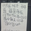 선아쌤