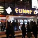 오토 뽑기방 이미지