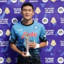 삼대장 - 목포시 당가두로38번길 4-27 | 삼대장