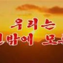 비원식당 이미지