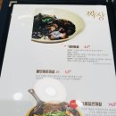 기린차이나