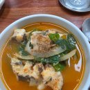 천성삼거리장어구이