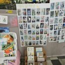 참사랑마켓 네이버블로그
