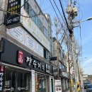 빛나스킨케어 - 창원시 성산구 | 빛나스킨케어