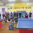 송죽다방 이미지