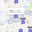 상록환경개발(주) | 마포 염리동 상록아파트 시세와 리모델링, 염리4구역 재개발까지