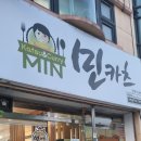 민카츠 이미지