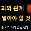 마라대가 네이버블로그