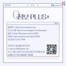 새힘온누리약국 이미지