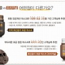 송이다방 이미지