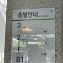 도란도란쉼터작은도서관 이미지