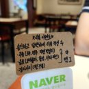 구옥반가 대구탕 이미지