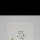 소풍가든 이미지