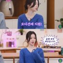 삼수식당 이미지