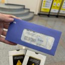 문화예술회관 | 최현우 마술쇼 19+I 인천문화예술회관 1층 후기 / 주차