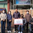 한국척수장애인협회 이미지