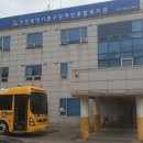 중구장애인종합복지관 이미지