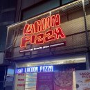 풍원 빌딩 | [맛집] 잠실 방이동 피자 맛집 라쿤 피자 후기