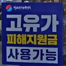 런던아이안경콘택트 | 울산 디올 런던아이안경