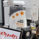 연수동도시락 정갈하고 건강한 김밥 전문점 영미화김밥 연수점 4인세트 후기!