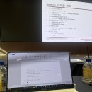 [공지] [한국수력원자력] 서포터즈 이랑 첫만남 후기 ⭐️💫