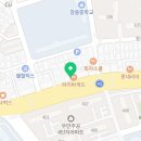 강영찬가정의학과의원 이미지