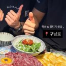 현국농장 네이버블로그