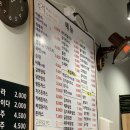 떡존 이미지