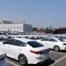 345렌트카 이미지