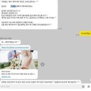 엠투비엔터테인먼트