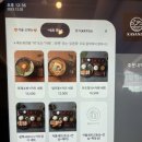 디케의뜰 이미지
