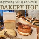 현대커피호프 네이버블로그