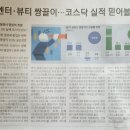 엔터정밀 이미지