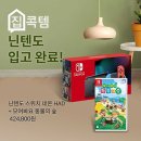 난리몰 이미지