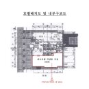 역삼1-102 이미지
