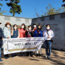 그리다, 어반스케치 이미지