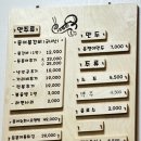 내서읍121 이미지