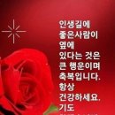 한대역앞 이미지