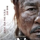 대호